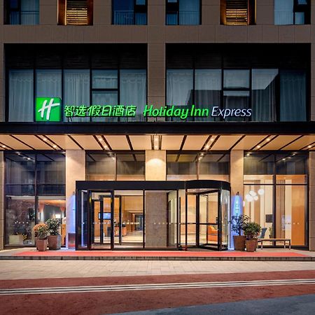 Holiday Inn Express Xi'An Qujiang South By Ihg Esterno foto