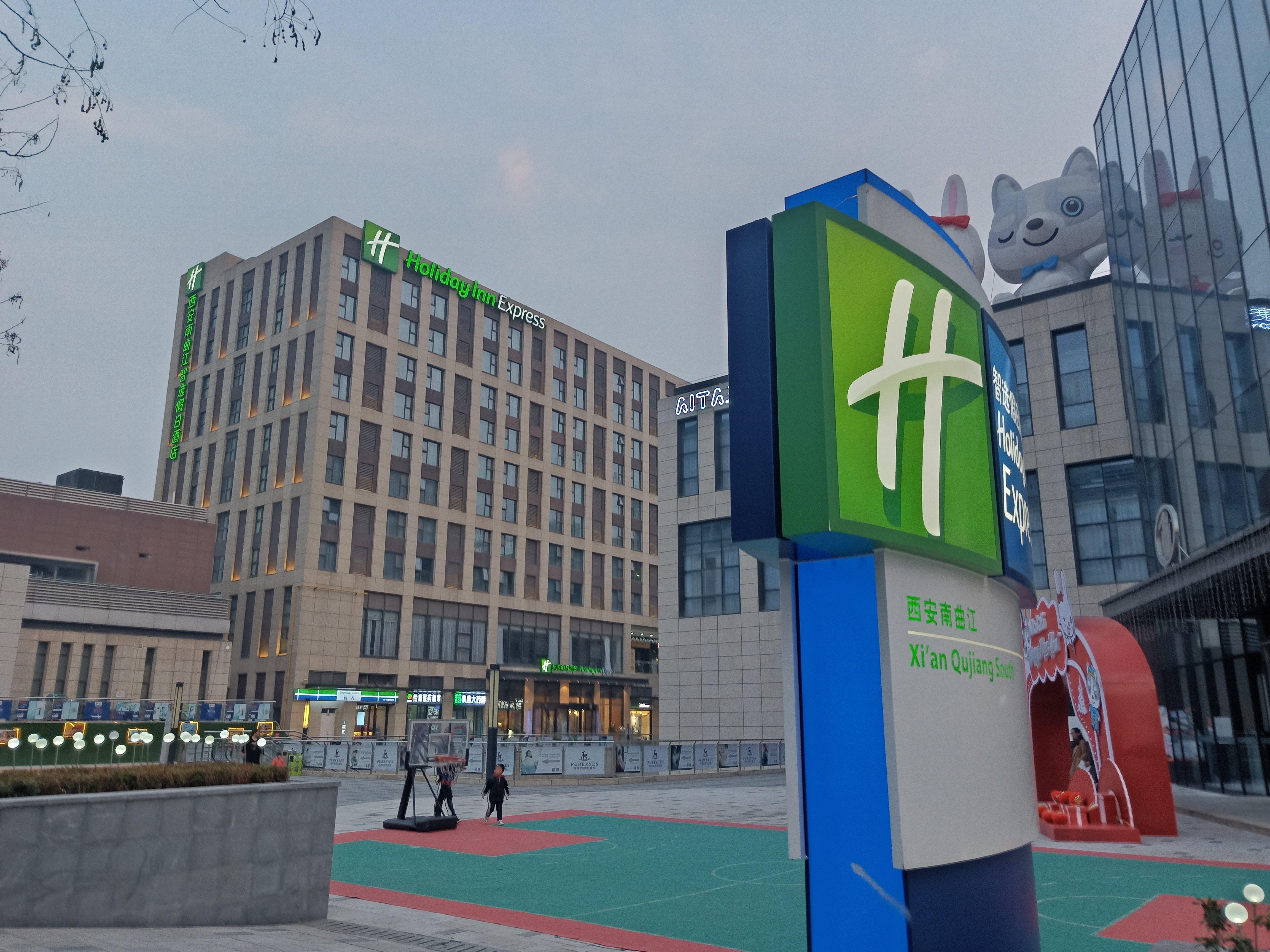 Holiday Inn Express Xi'An Qujiang South By Ihg Esterno foto