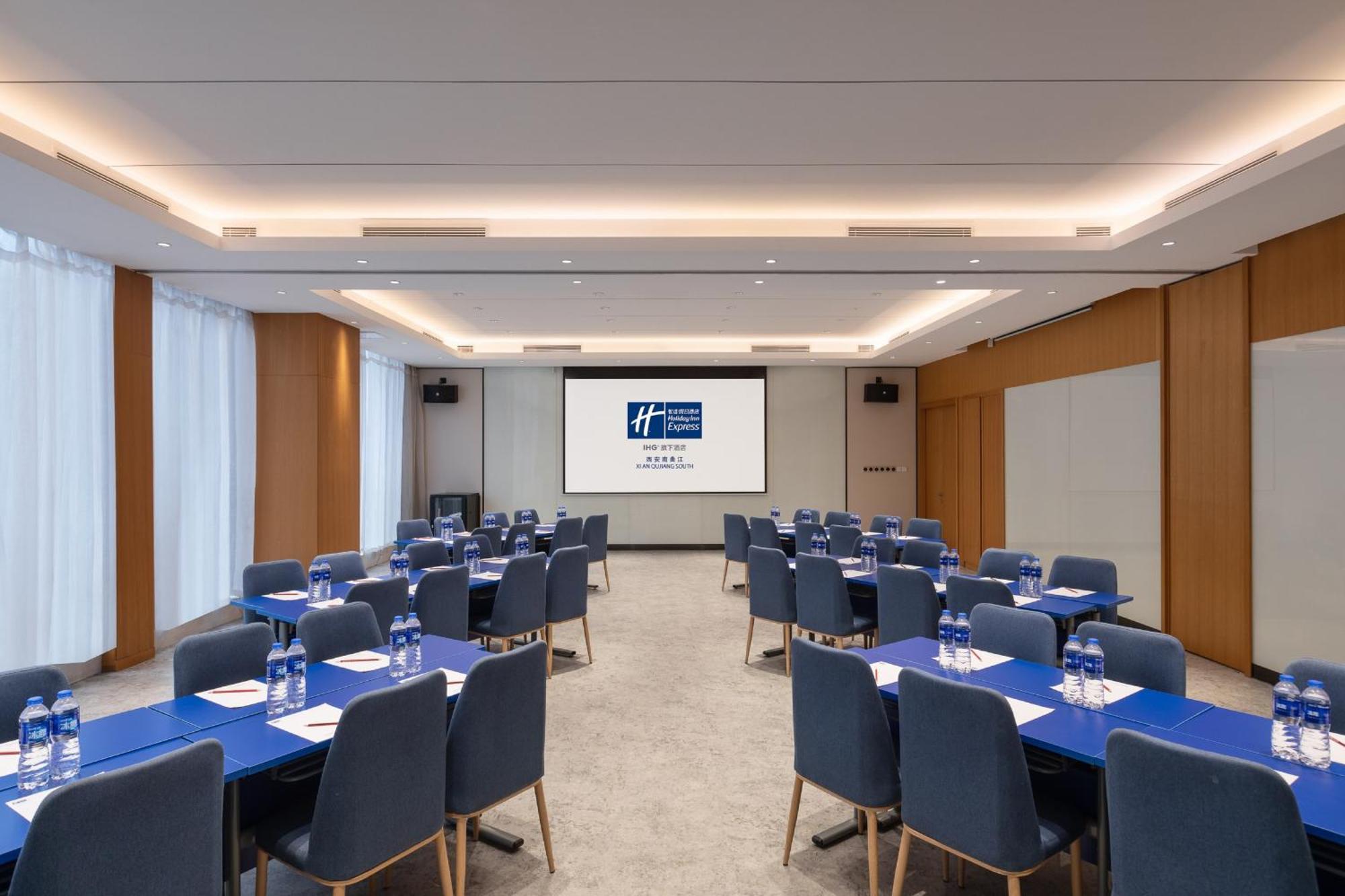 Holiday Inn Express Xi'An Qujiang South By Ihg Esterno foto